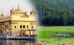 Dalhousie Tour Package From Amritsar